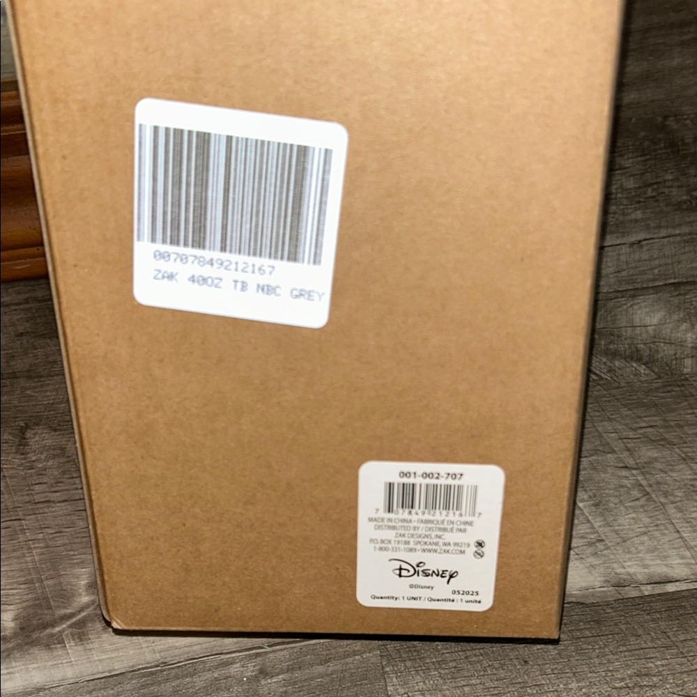 Nightmare Before Christmas, Gray Tumbler, 40 oz., NWT (in box!) - Picture 7 of 8
